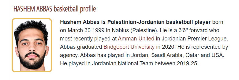 篮球这项运 篮球这项运