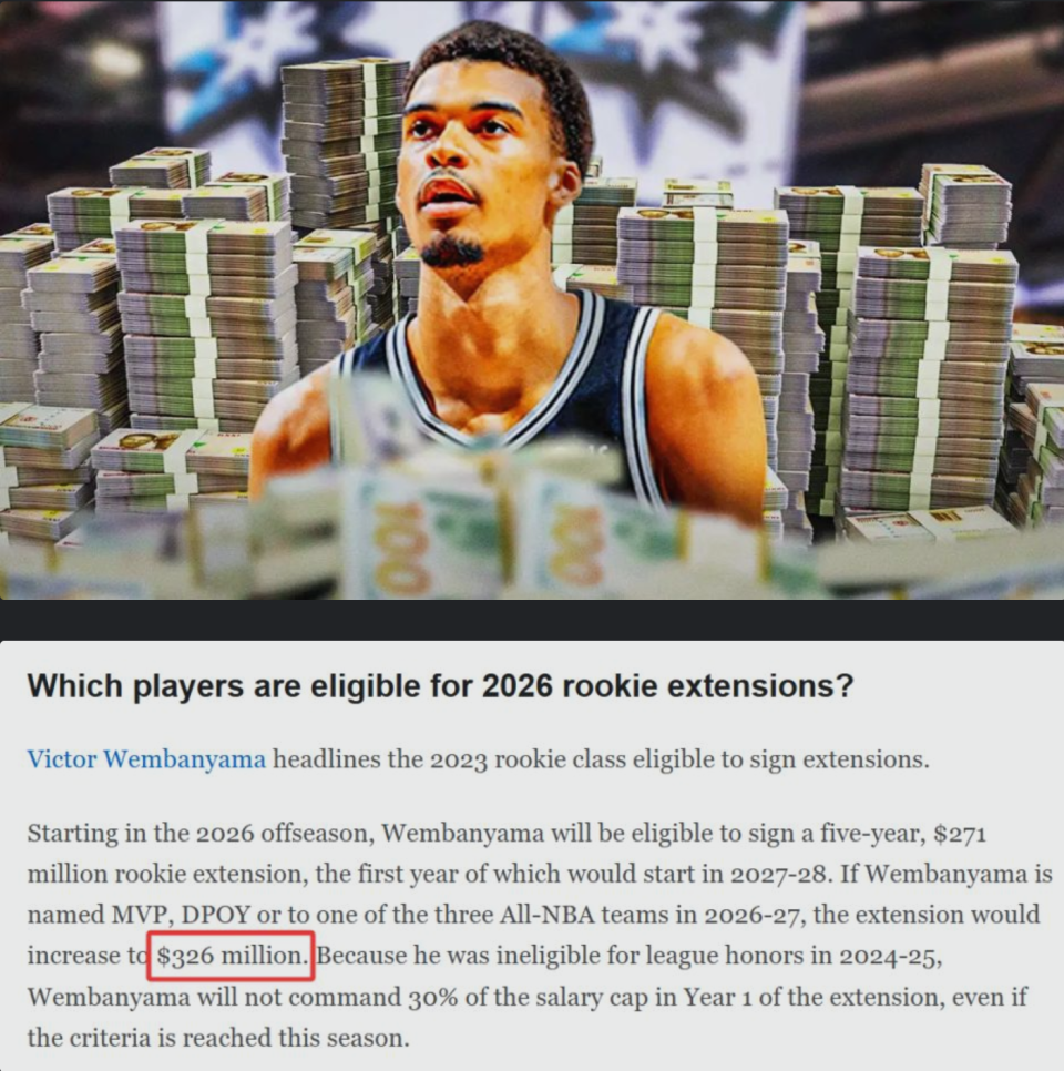 文展望, bt, https 文展望, bt, https