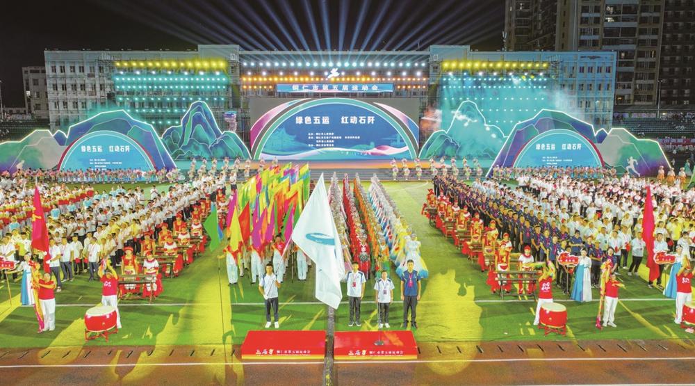 看完表演后, img