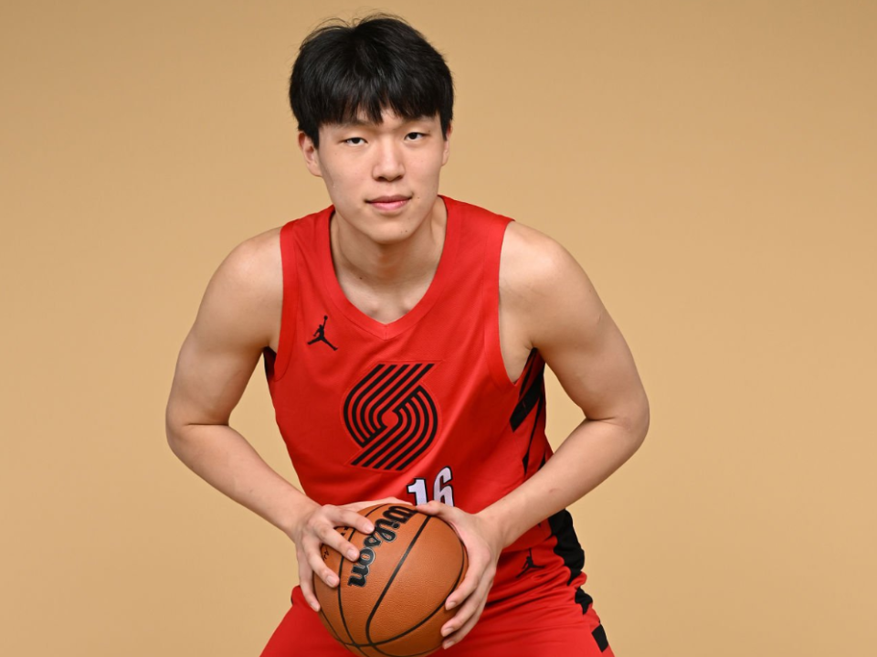 早早看到杨, ghkin