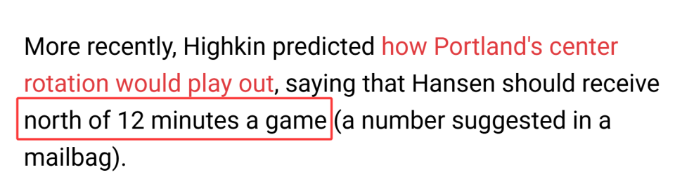 然而, 前场人员拥, 常规赛