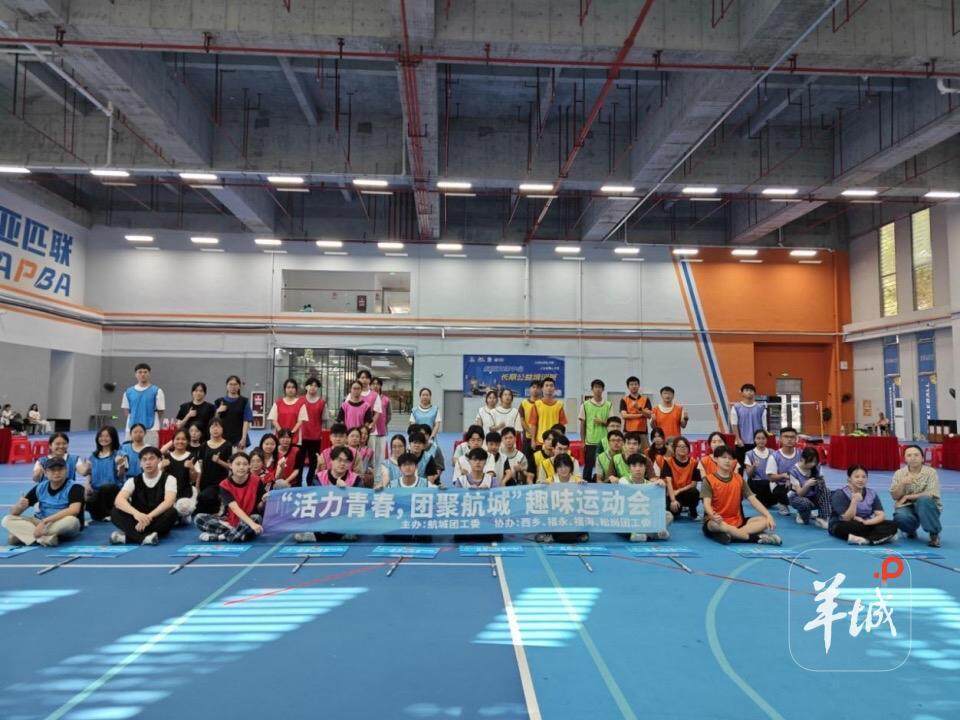 春活力的趣 春活力的趣