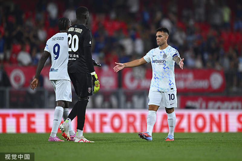 国际米兰对, 助国米扳平