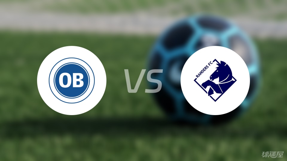 扬尼齐, 奥利弗