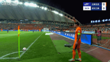 钟晋宝, 张宇峰, http