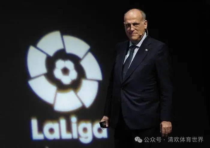 皇家马略卡, 受限于西班 皇家马略卡, 受限于西班