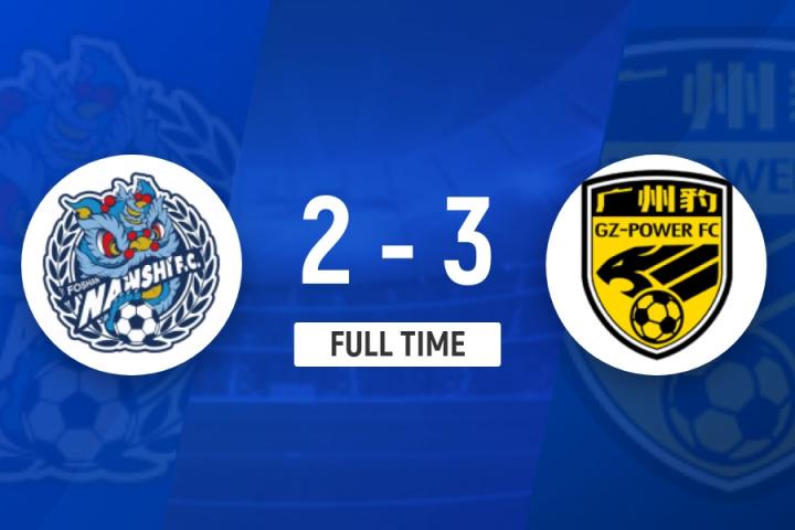 src, 夏达龙补时