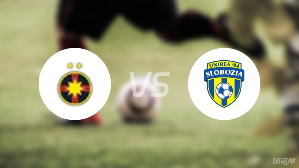 个角球, 中场, 个角球