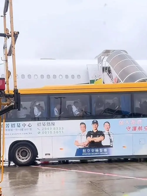 达中国香港, img