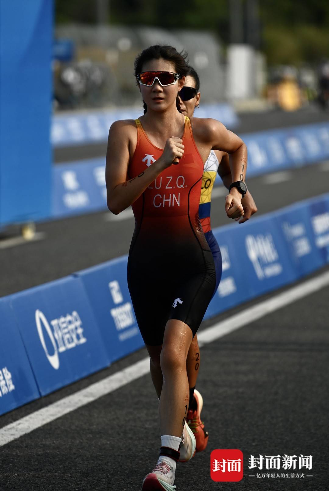 得快, https, tenan