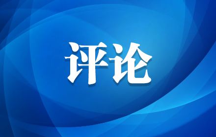 让教师, 角色, 正如一位网 让教师, 角色, 正如一位网