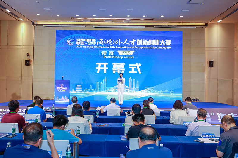 举办, 这里有来自 举办, 这里有来自