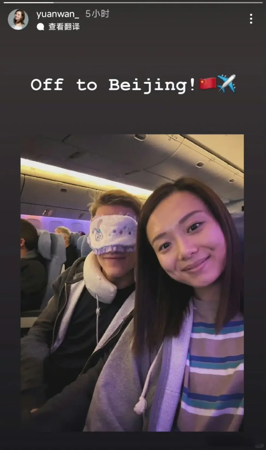 都在备战, 个人一起相 都在备战, 个人一起相