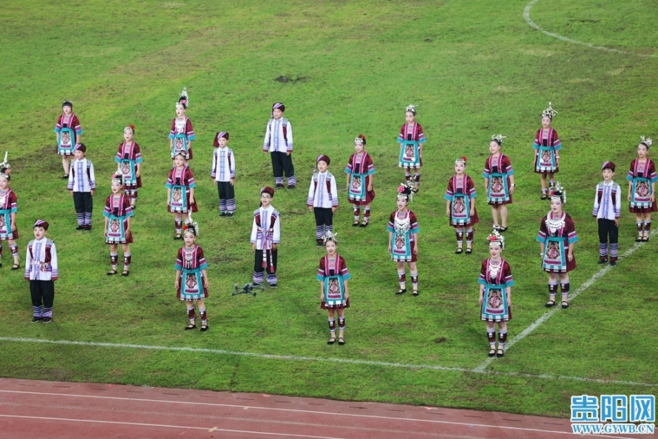 开幕式当天, GAAA