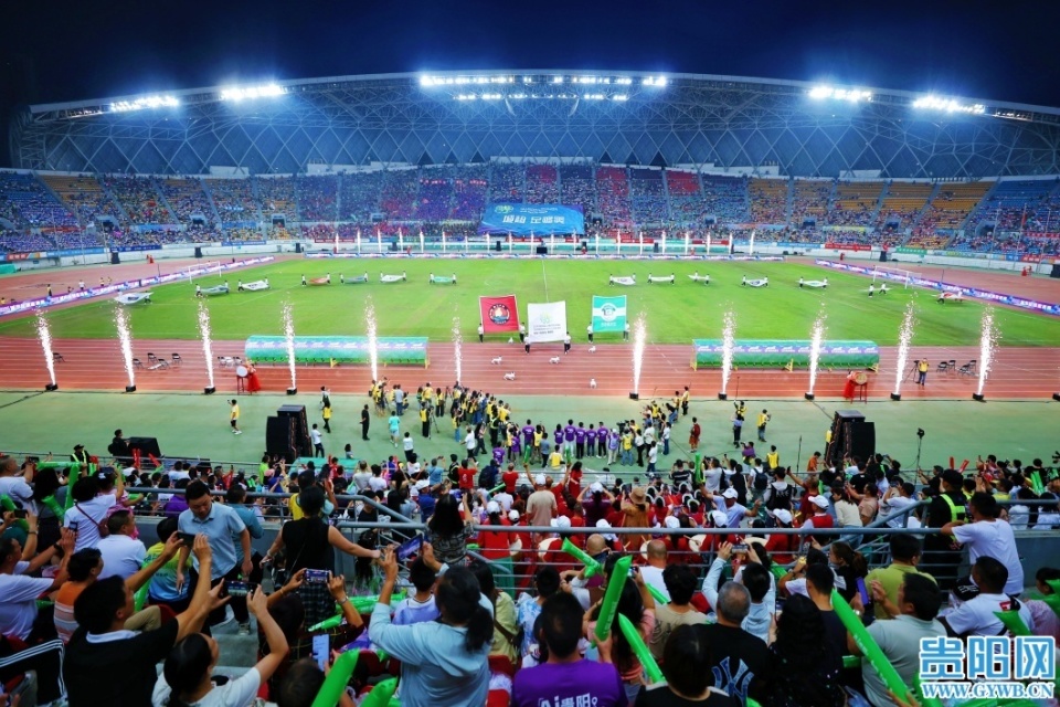 距离开幕式, inews