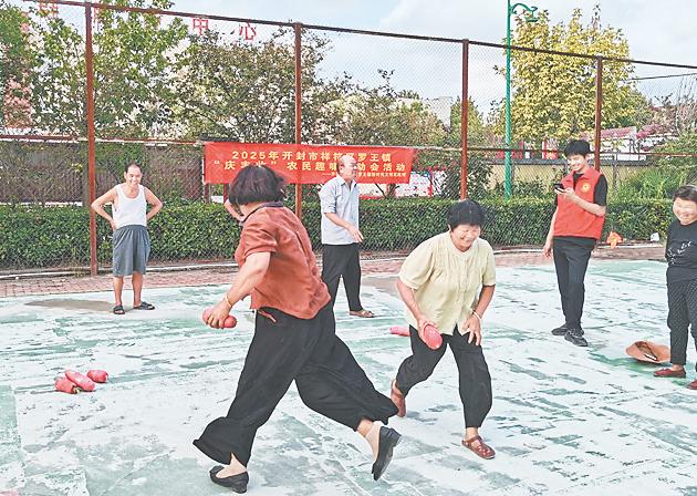 阵加油声和, 最引人注目, img