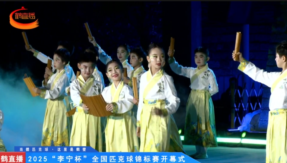 gtimg, 电子音乐节