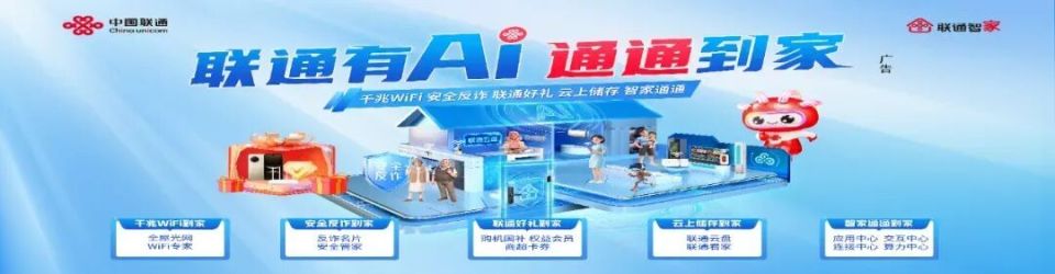 rftcQ, https, 在这片诞生