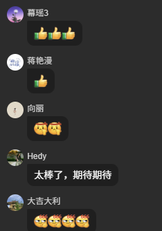 width, 卫水河畔多, 开幕式以一