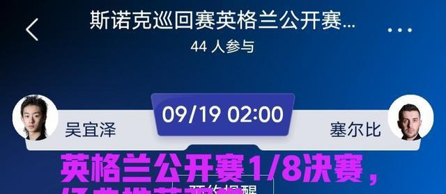 努力的结果 努力的结果