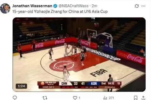 Ij, 塞尔维亚男 Ij, 塞尔维亚男