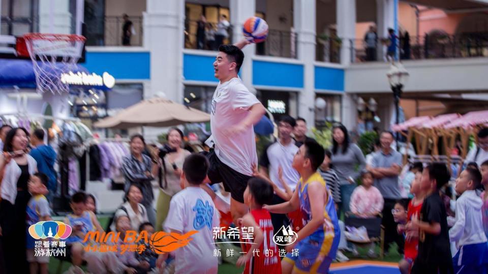 整日人潮涌, ocoGj