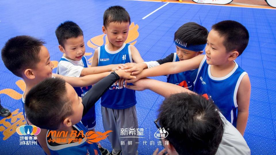 赛事组委会, 掀起一场跨, gtimg